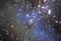 m16 nebulosa Aquila in Sagittario