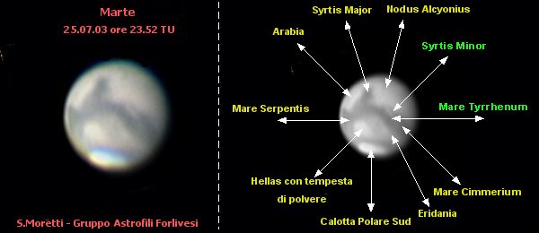 marte2.jpg (23915 byte)