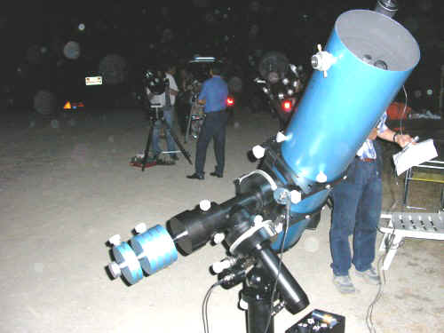 starparty2004.jpg (51225 byte)