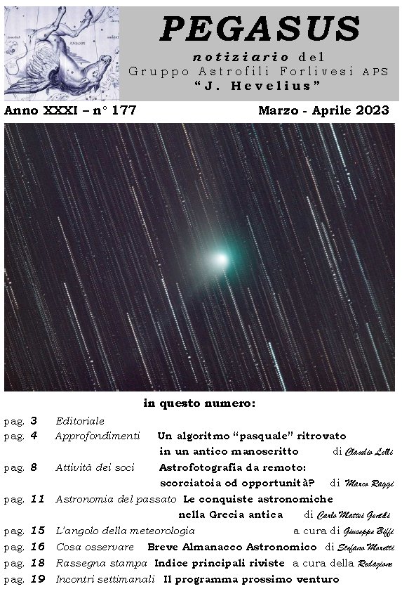 Pegasus_177_copertina.jpg (144583 byte)