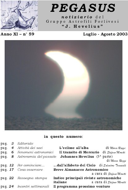Pegasus_59_copertina.jpg (52309 byte)