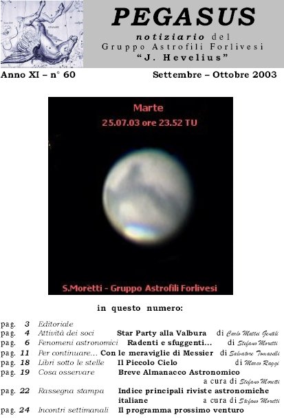 Pegasus_60_copertina.jpg (51170 byte)