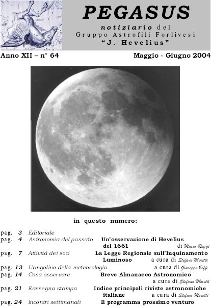 Pegasus_64_copertina.jpg (56629 byte)