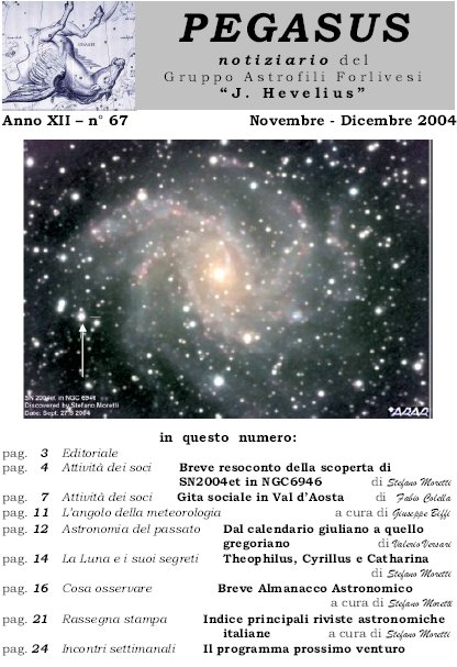 Pegasus_67_copertina.jpg (73502 byte)
