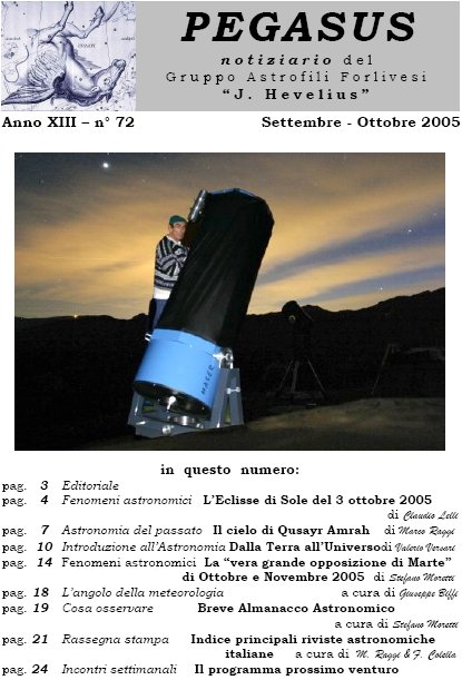 Pegasus_72_copertina.jpg (66243 byte)