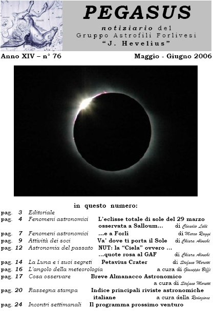 Pegasus_76_copertina.jpg (58162 byte)