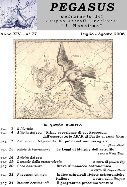 Pegaus_77_copertina.jpg (74696 byte)